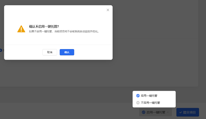 游戏行业搭建新账户需要做什么准备？新游戏上线从0-1投放，实操指南（腾讯系）-三里屯信息流