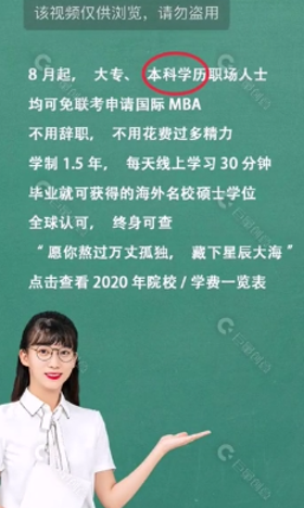 信息流广告测试新素材期间账户老掉量？优化师应该怎么办？教你屡试不爽的一招！-三里屯信息流