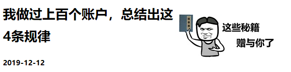 怎么让“重要又让人痛苦”的教育产品吸引用户？-三里屯信息流