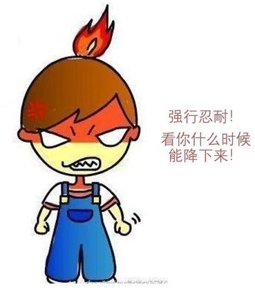 信息流广告投放“自动出价”到底是什么？头条的“自定出价”应该如何使用呢？-三里屯信息流