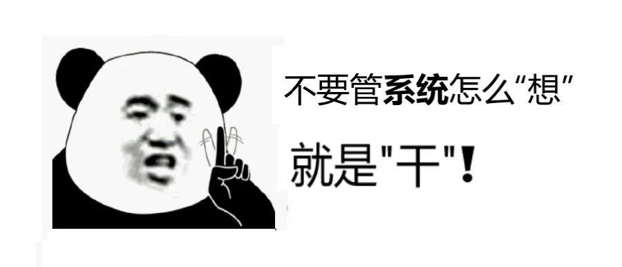 宁阿姨：做信息流广告投放不要管原因，只想怎么操作