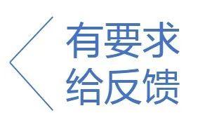 信息流优化师组长请查收：新手领导如何管理优化团队-新手领导上路指南-三里屯信息流