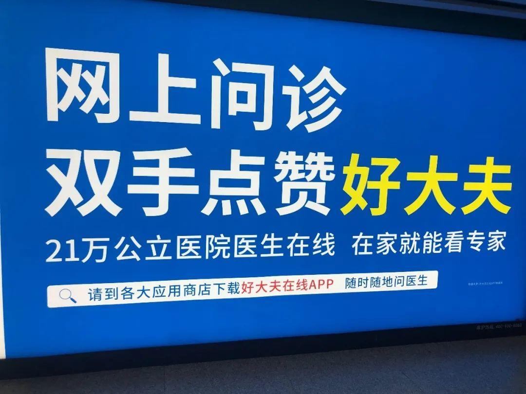 共读  |   信息流广告优化师如何提高创意能力？怎样找到人们真正在意的点？-三里屯信息流