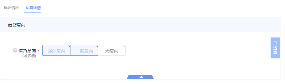 【新手友好】适合的定向能够帮助计划快速通过冷启动 ，这个工具非常好用，人群包基础操作指南·上-三里屯信息流