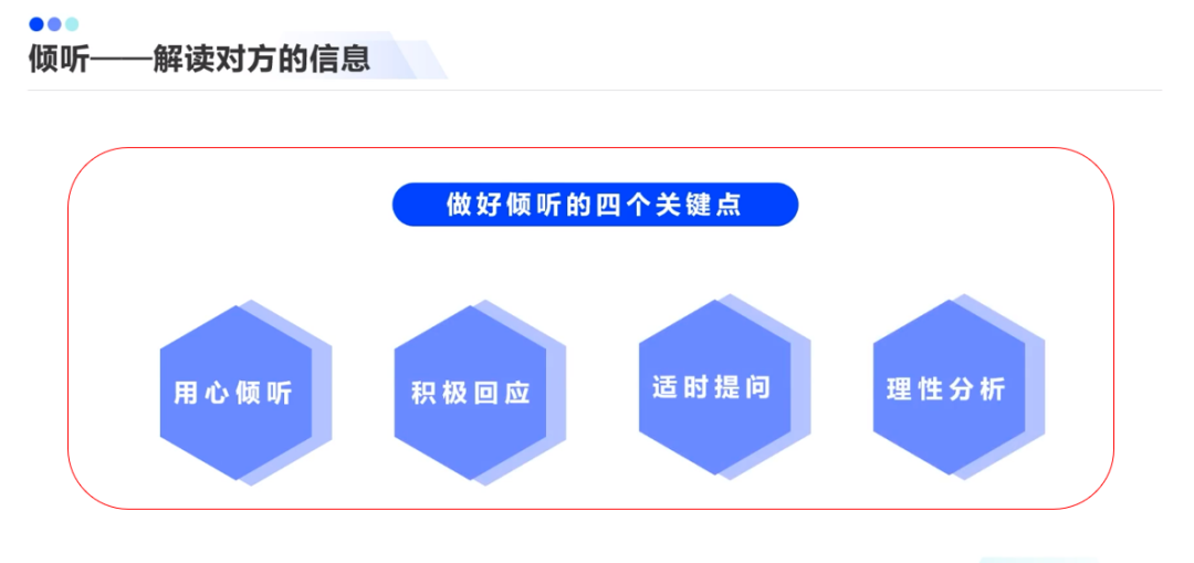 抄作业了！靠这2招，翻翻PPT就能通过巨量引擎认证考试！-三里屯信息流