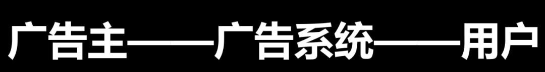 宁阿姨：我做了4年信息流广告优化师，经历过这些震惊的时刻，难以忘记-三里屯信息流