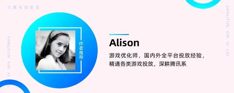 信息流优化师求职小Tips:公司突然解散,失业两个月,我是怎么熬过来的-三里屯信息流