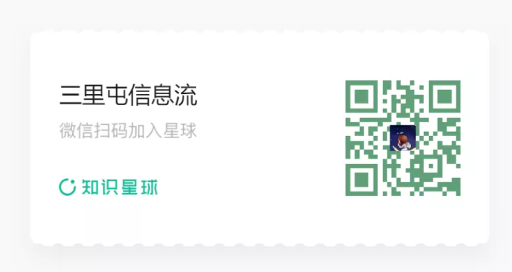教你从0到1做起一个新项目(下):信息流优化师广告投放全流程攻略-三里屯信息流