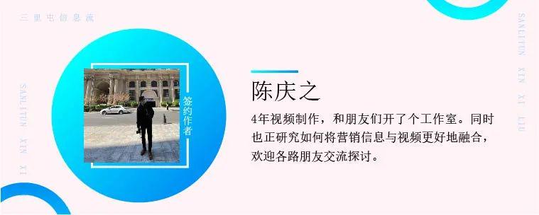 听说这个春天最冷的人做信息流广告后期的人?或许跟你被裁有关系吧!-三里屯信息流