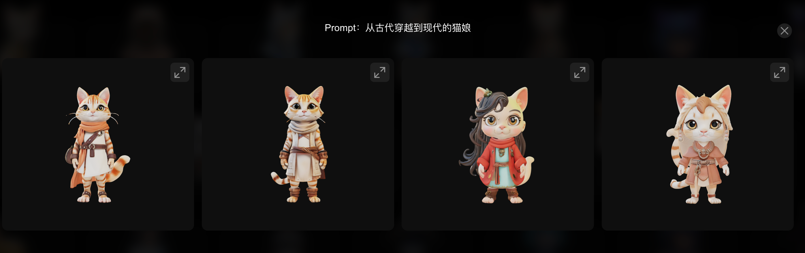 AI技术只能降本增效?那是把计算机当计算器用!-三里屯信息流